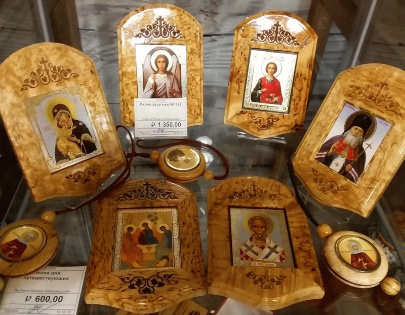 Где Купить Дешевые Сувениры В Петрозаводске